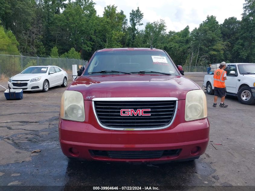 2007 GMC Yukon Commercial Fleet VIN: 1GKFC13J77J126604 Lot: 39904646