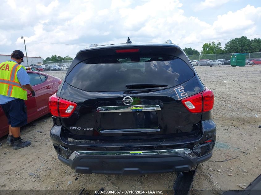 2020 Nissan Pathfinder S 2Wd VIN: 5N1DR2AN3LC584678 Lot: 39904667