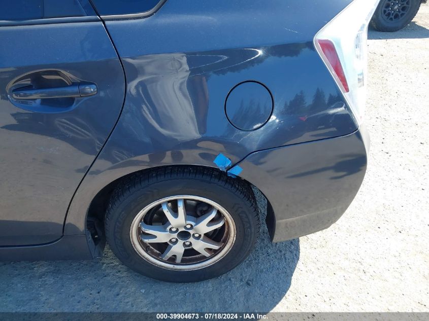 2010 Toyota Prius Iii VIN: JTDKN3DU2A0062025 Lot: 39904673