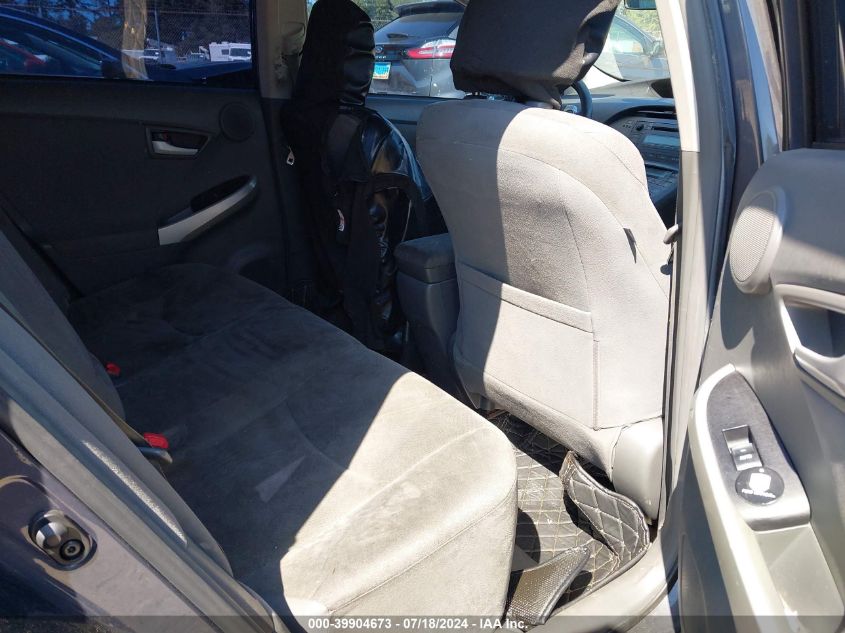 2010 Toyota Prius Iii VIN: JTDKN3DU2A0062025 Lot: 39904673