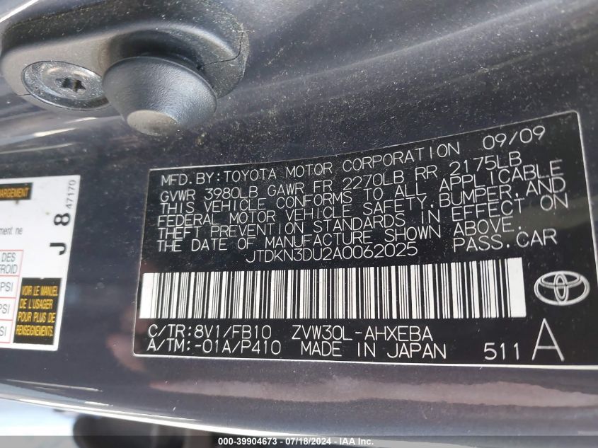2010 Toyota Prius Iii VIN: JTDKN3DU2A0062025 Lot: 39904673