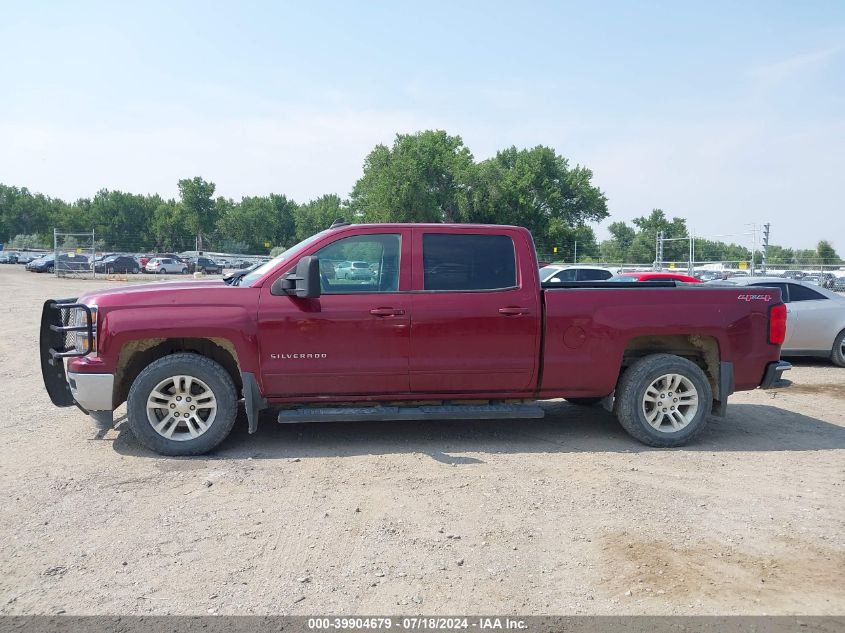 2015 Chevrolet Silverado 1500 1Lt VIN: 3GCUKREC1FG193640 Lot: 39904679