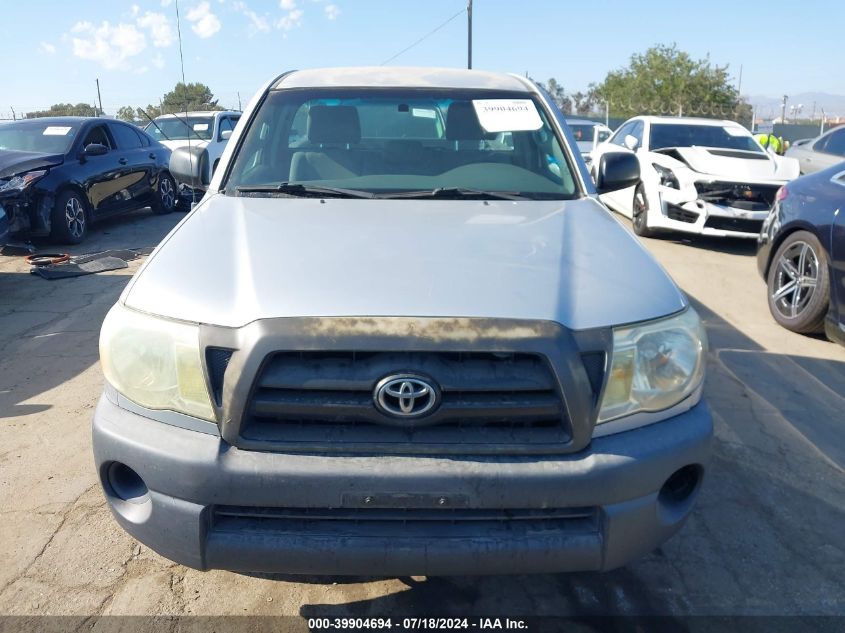 2005 Toyota Tacoma VIN: 5TENX22N25Z128219 Lot: 39904694