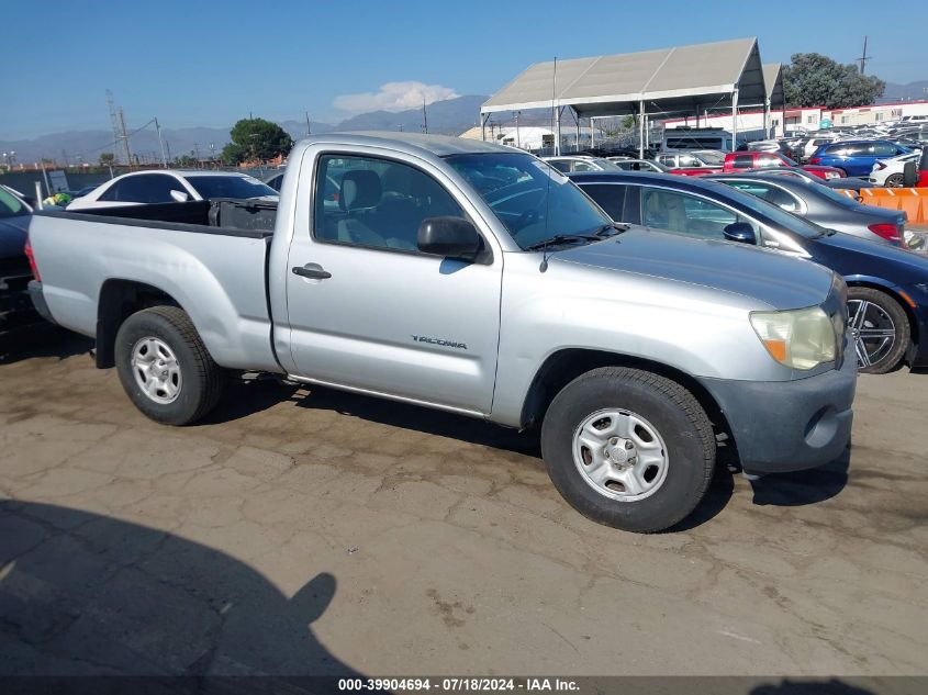 2005 Toyota Tacoma VIN: 5TENX22N25Z128219 Lot: 39904694