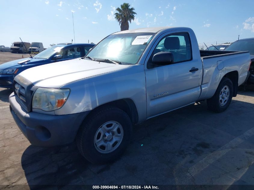 2005 Toyota Tacoma VIN: 5TENX22N25Z128219 Lot: 39904694