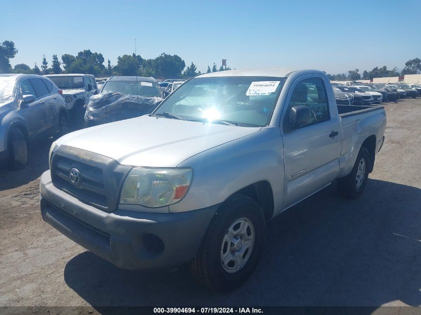 2005 Toyota Tacoma VIN: 5TENX22N25Z128219 Lot: 39904694