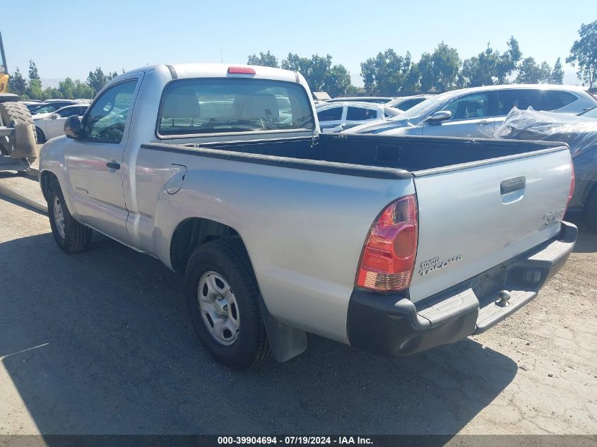 2005 Toyota Tacoma VIN: 5TENX22N25Z128219 Lot: 39904694