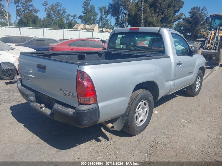 2005 Toyota Tacoma VIN: 5TENX22N25Z128219 Lot: 39904694