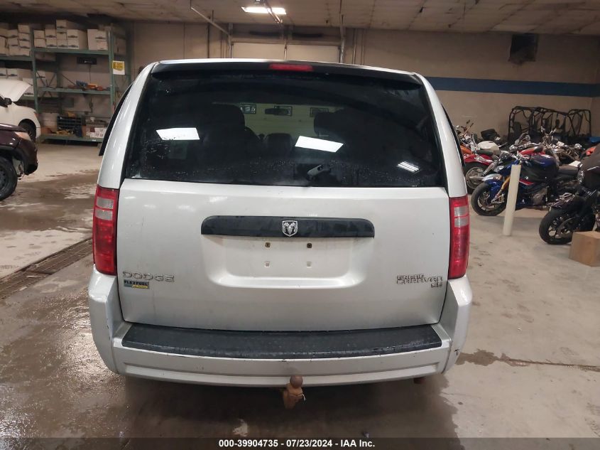 2010 Dodge Grand Caravan Se VIN: 2D4RN4DE6AR135144 Lot: 39904735