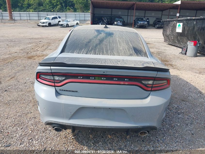 2022 Dodge Charger R/T VIN: 2C3CDXCTXNH157753 Lot: 39904751