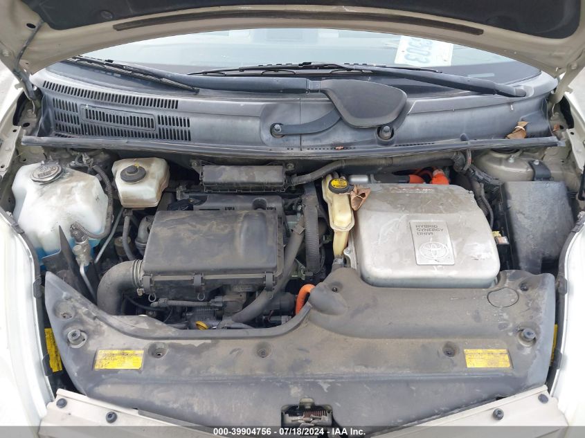 2006 Toyota Prius VIN: JTDKB20U163180923 Lot: 39904756