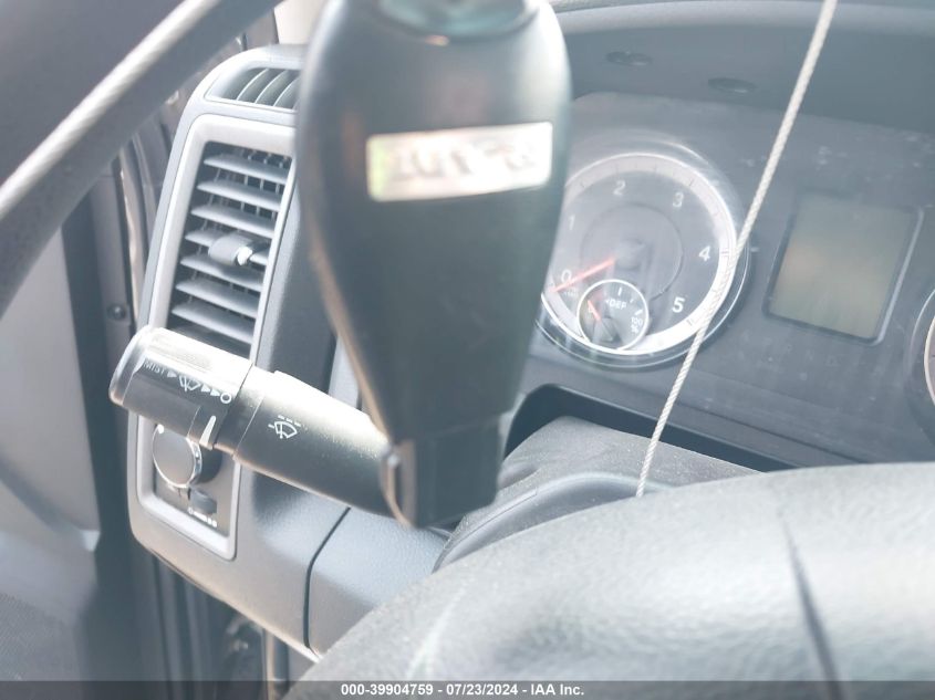 2016 Ram 3500 Tradesman VIN: 3C63RPGL9GG195749 Lot: 39904759