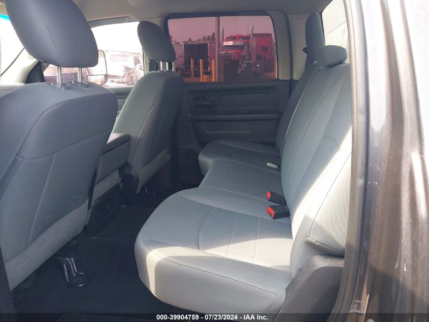 2016 Ram 3500 Tradesman VIN: 3C63RPGL9GG195749 Lot: 39904759