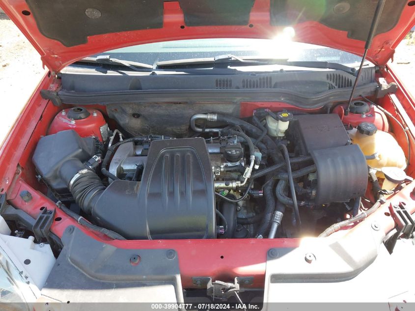 2008 Chevrolet Cobalt Lt VIN: 1G1AL58F387102065 Lot: 39904777