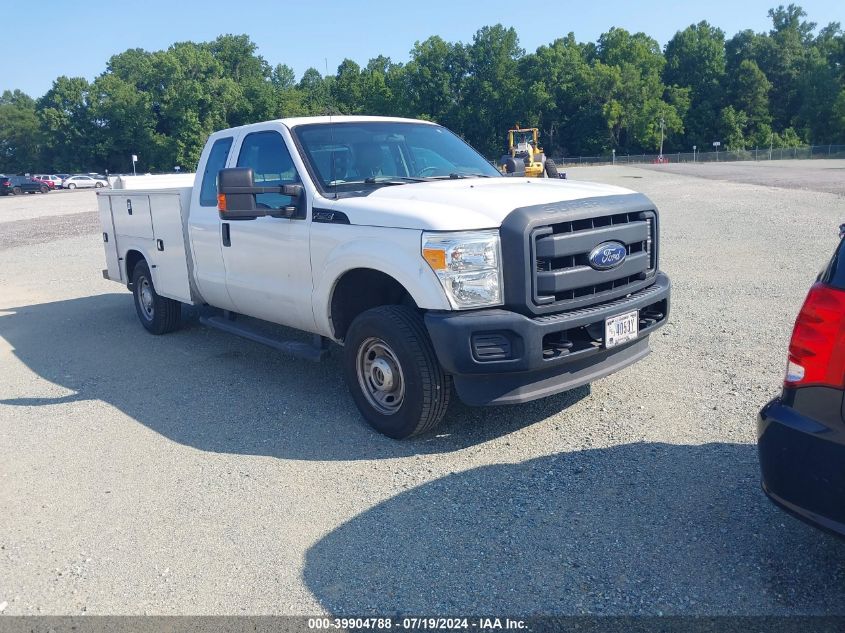 2016 Ford F250 Super Duty VIN: 1FD7X2B61GED02686 Lot: 39904788