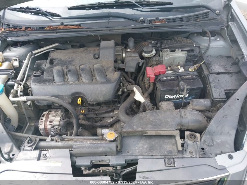 2011 Nissan Sentra 2.0 VIN: 3N1AB6AP0BL730254 Lot: 39904792