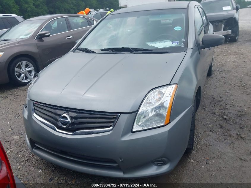 2011 Nissan Sentra 2.0 VIN: 3N1AB6AP0BL730254 Lot: 39904792