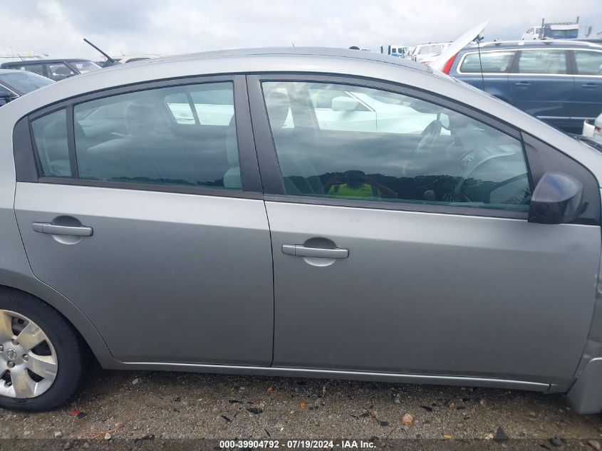 2011 Nissan Sentra 2.0 VIN: 3N1AB6AP0BL730254 Lot: 39904792