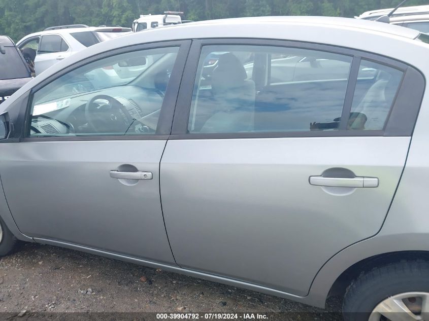 2011 Nissan Sentra 2.0 VIN: 3N1AB6AP0BL730254 Lot: 39904792