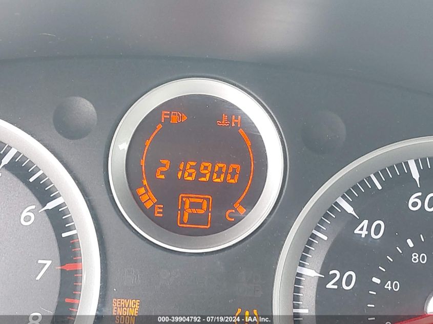 2011 Nissan Sentra 2.0 VIN: 3N1AB6AP0BL730254 Lot: 39904792