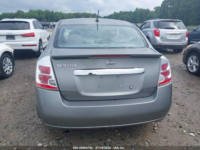 2011 Nissan Sentra 2.0 VIN: 3N1AB6AP0BL730254 Lot: 39904792