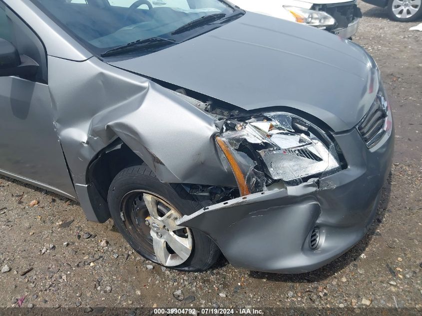 2011 Nissan Sentra 2.0 VIN: 3N1AB6AP0BL730254 Lot: 39904792