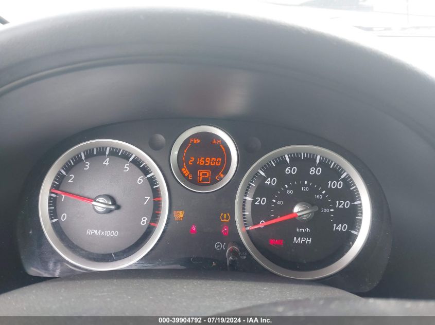 2011 Nissan Sentra 2.0 VIN: 3N1AB6AP0BL730254 Lot: 39904792