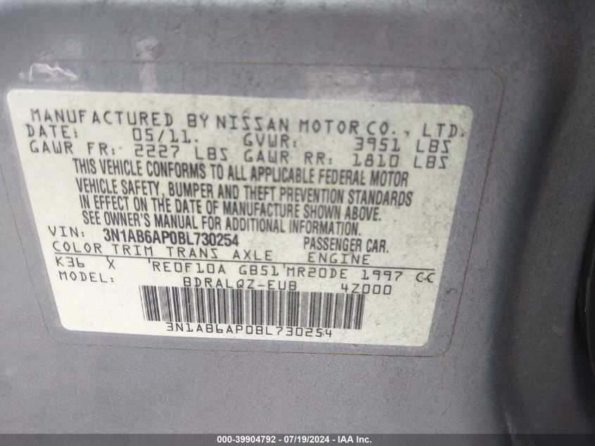 2011 Nissan Sentra 2.0 VIN: 3N1AB6AP0BL730254 Lot: 39904792