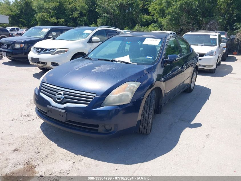 2008 Nissan Altima Hybrid VIN: 1N4CL21E08C251904 Lot: 39904799