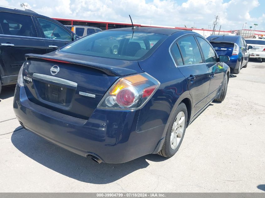 2008 Nissan Altima Hybrid VIN: 1N4CL21E08C251904 Lot: 39904799