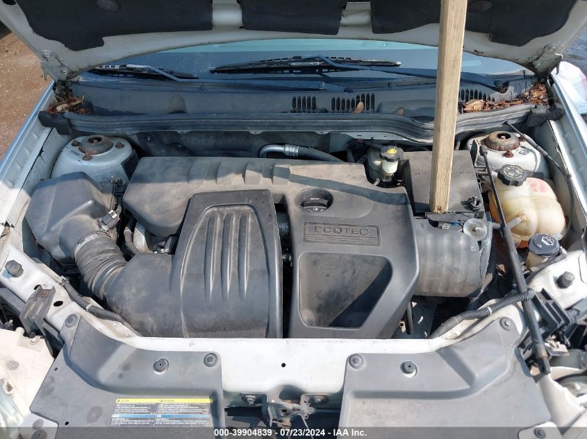 2008 Chevrolet Cobalt Lt VIN: 1G1AL58F387234064 Lot: 39904839