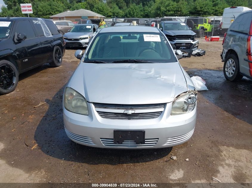 2008 Chevrolet Cobalt Lt VIN: 1G1AL58F387234064 Lot: 39904839