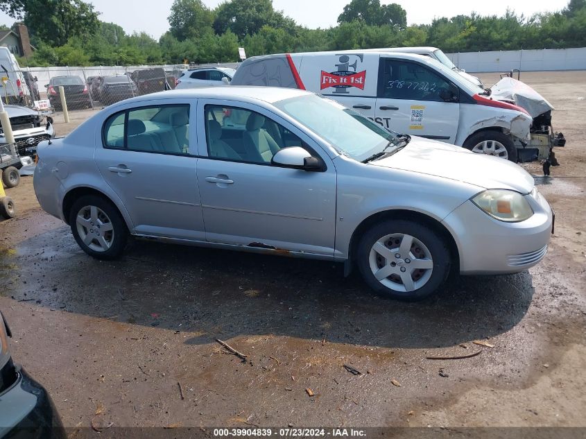 2008 Chevrolet Cobalt Lt VIN: 1G1AL58F387234064 Lot: 39904839