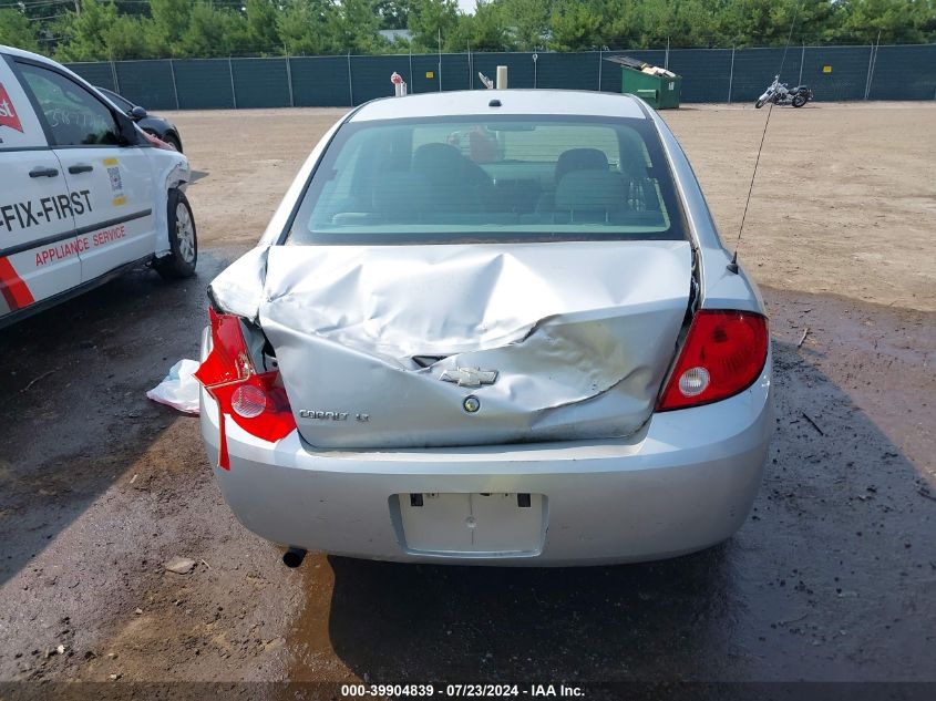 2008 Chevrolet Cobalt Lt VIN: 1G1AL58F387234064 Lot: 39904839