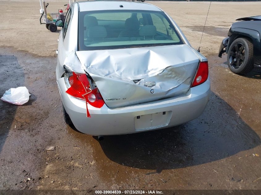 2008 Chevrolet Cobalt Lt VIN: 1G1AL58F387234064 Lot: 39904839