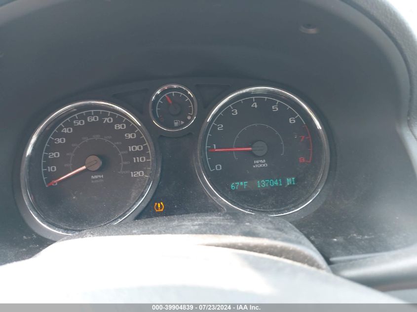 2008 Chevrolet Cobalt Lt VIN: 1G1AL58F387234064 Lot: 39904839