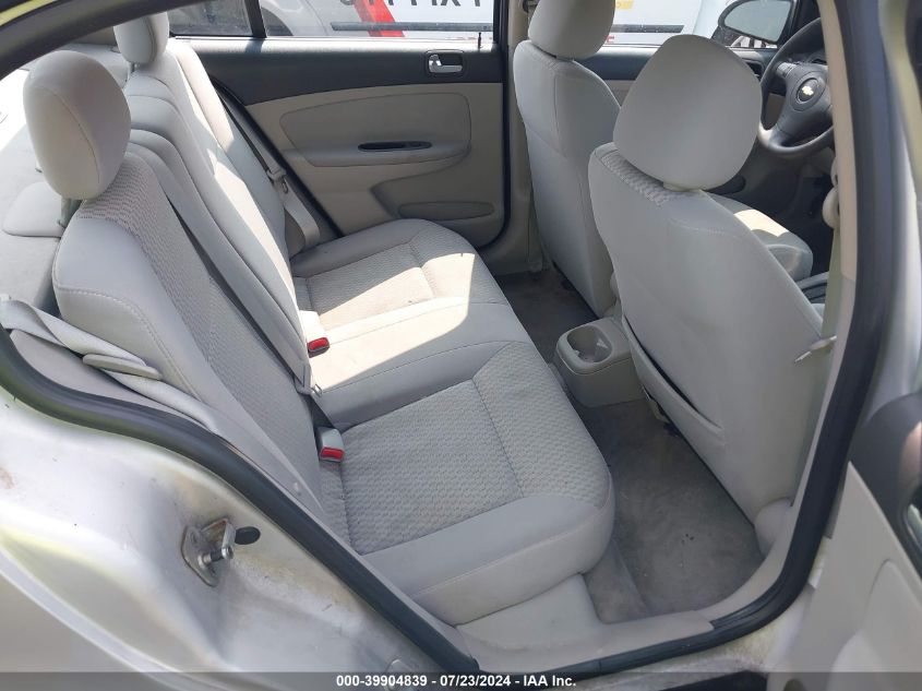 2008 Chevrolet Cobalt Lt VIN: 1G1AL58F387234064 Lot: 39904839