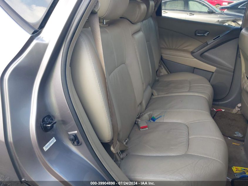 2009 Nissan Murano Sl VIN: JN8AZ18U69W010411 Lot: 39904898