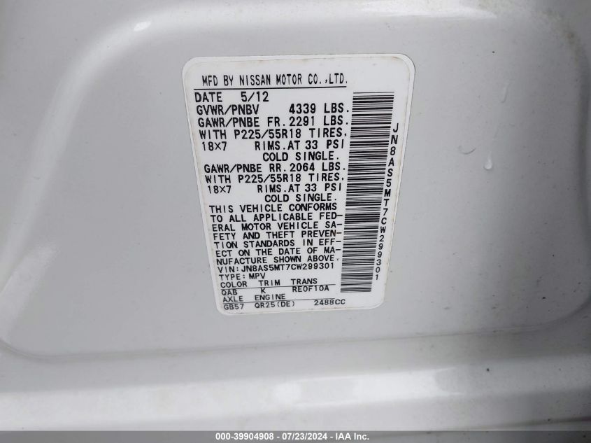 2012 Nissan Rogue S/Sv VIN: JN8AS5MT7CW299301 Lot: 39904908