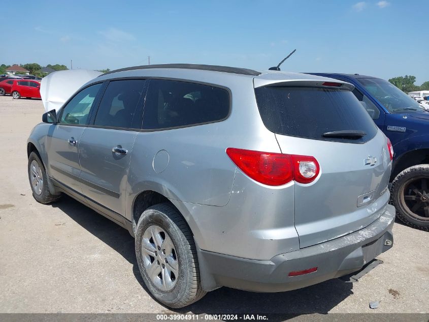 2012 Chevrolet Traverse Ls VIN: 1GNKRFED4CJ232278 Lot: 39904911