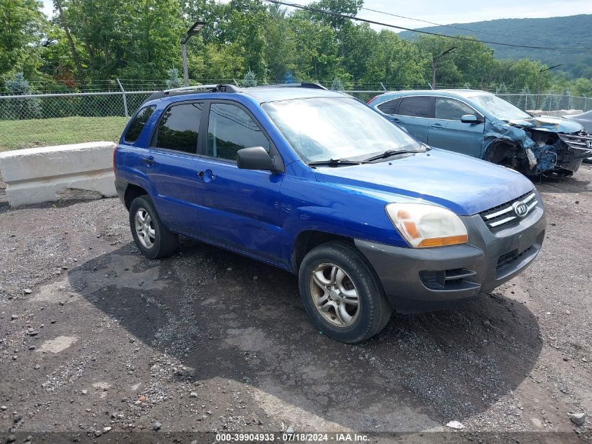 2008 Kia Sportage Lx V6 VIN: KNDJE723087488391 Lot: 39904933