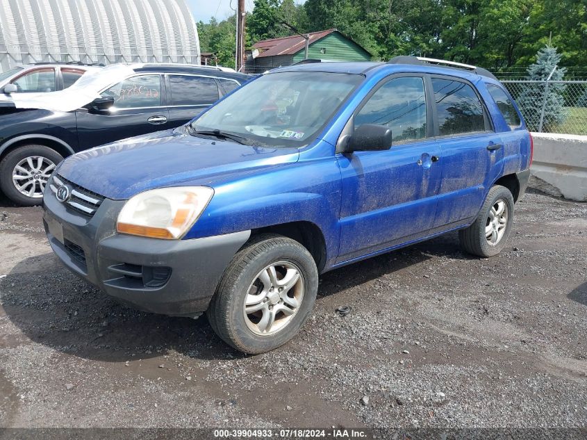 2008 Kia Sportage Lx V6 VIN: KNDJE723087488391 Lot: 39904933