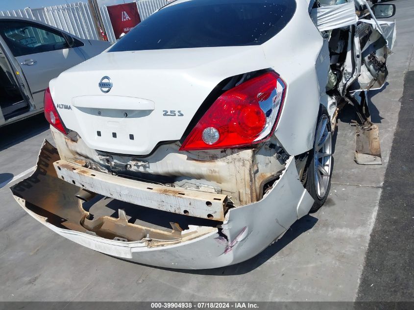 1N4AL2EP0BC156477 2011 Nissan Altima 2.5 S