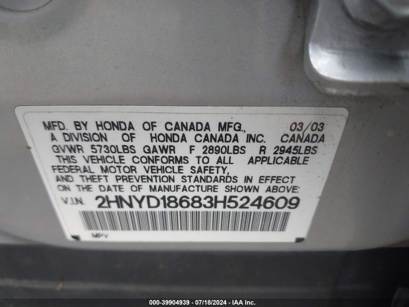 2003 Acura Mdx VIN: 2HNYD18683H524609 Lot: 39904939