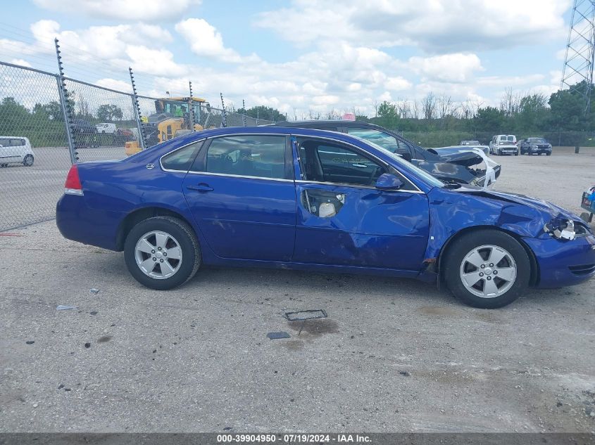 2007 Chevrolet Impala Lt VIN: 2G1WT58KX79111068 Lot: 39904950