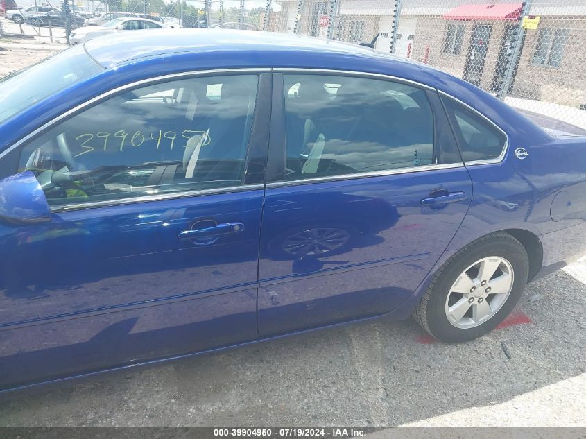 2007 Chevrolet Impala Lt VIN: 2G1WT58KX79111068 Lot: 39904950