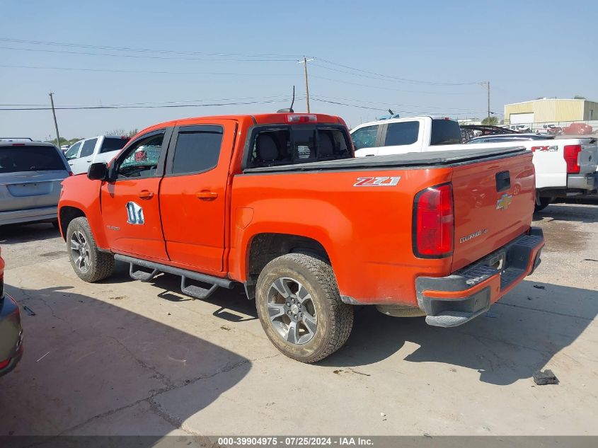 2019 Chevrolet Colorado Z71 VIN: 1GCGTDEN5K1119564 Lot: 39904975