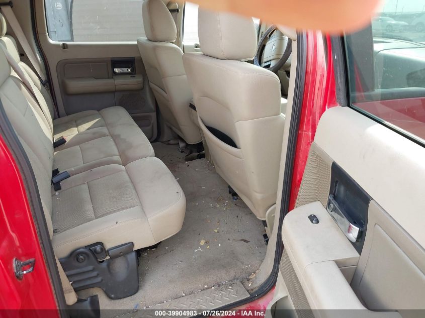 2005 Ford F-150 Xlt VIN: 1FTRW12W25KF12450 Lot: 39904983