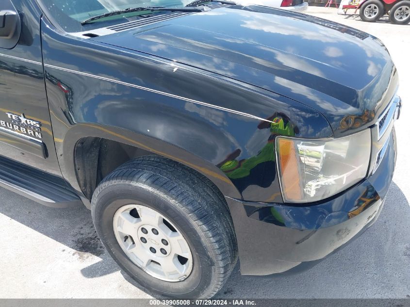 2011 Chevrolet Suburban 1500 Lt1 VIN: 1GNSCJE02BR214363 Lot: 39905008