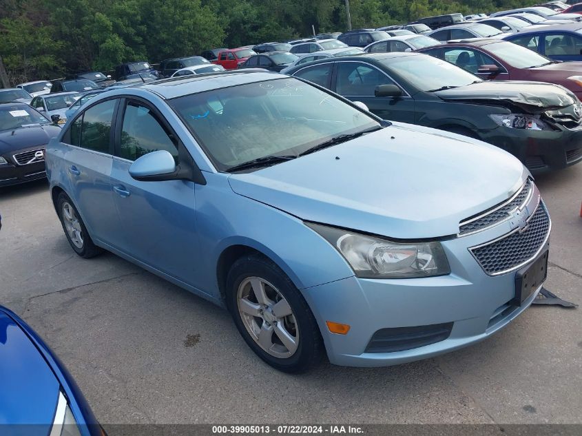 2011 Chevrolet Cruze 2Lt VIN: 1G1PG5S96B7177996 Lot: 40848545